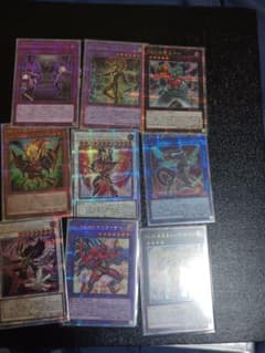 遊戯王OCG カードクオシクまとめ売り 9枚セット - メルカリ