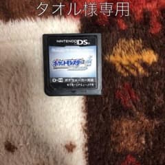 ポケットモンスター ソウルシルバーのサムネイル