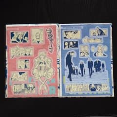 HUNTER × HUNTER 헌터 헌터 씰 시트 컬렉션 히소카