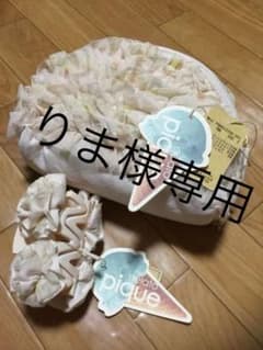 ジェラートピケ ポーチ&髪止めのサムネイル