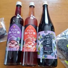 日本自然発酵NHCのおいしい酢2本、ブルーベリー黒カシス1本、計3本