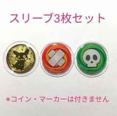 未使用 3枚　コイン スリーブ　ポケモンカードのサムネイル