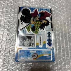 Thumbnail of 鬼滅の刃 ジオラマフィギュア 冨岡義勇