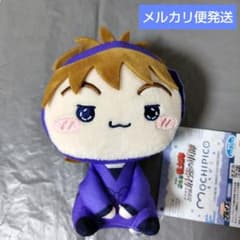 忍たま乱太郎：【鉢屋三郎】もちぴこぬいぐるみ 第六弾