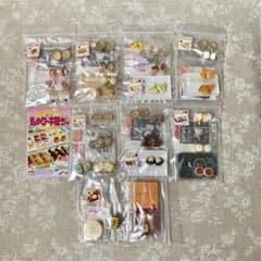 メガハウス 『私のケーキ屋さん』 全8種類 匿名配送 - メルカリ