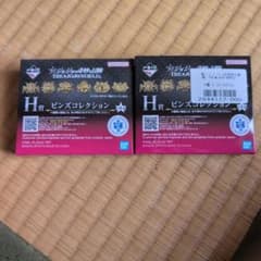 【未開封】ジョジョの奇妙な冒険 一番くじ ピンバッジ 1部　6部　H賞