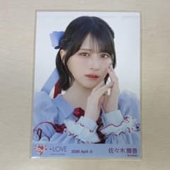 佐々木舞香 生写真 劇薬中毒 歌唱衣装 ヨリ イコラブ = LOVE - メルカリ