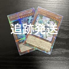 遊戯王 サイレントマジシャン 25thシークレットレア2枚セット - メルカリ