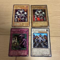 ら*む様 遊戯王カード　初期等色々　まとめ売り r*y様 遊戯王 初期 まとめ売り - メルカリ