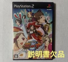 PS2 月面兎兵器ミーナ ふたつのPROJECT M - メルカリ