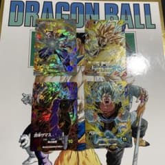 ドラゴンボールダイバーズ gdr sec まとめ売り！ ドラゴンボールスーパーダイバーズ GDR SECセット - メルカリ