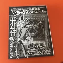 未開封・帯付き】遊戯王10パックアニバーサリーパック高橋和希サイン