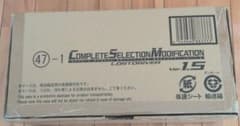 CSM ロストドライバー ver.1.5 仮面ライダーWのサムネイル