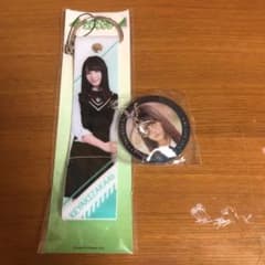 欅坂46 日向坂46 ひらがな 小坂菜緒ペンライトストラップキー キーホールダーのサムネイル