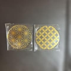 【新品・非売品】マスターズドリーム×箔一 金の和柄コースター 2枚セットのサムネイル