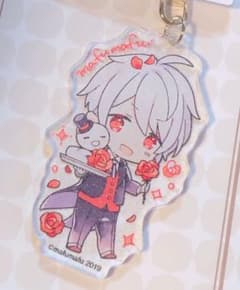 まふまふ アクリルキーホルダーのサムネイル