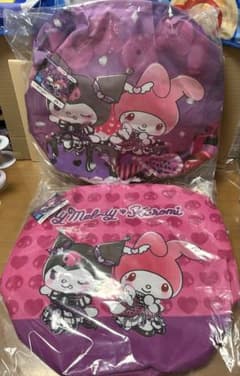 クロミのバースデーパーティー　大きなラウンド収納バスケット　全2種セット