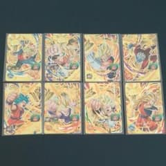 ドラゴンボールヒーローズ　CP8枚セットのサムネイル