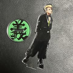 甘い暴力 義 アクリルスタンド アクスタ 大調教会 - メルカリ
