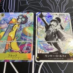 m34828114496_1.jpg?1766216847