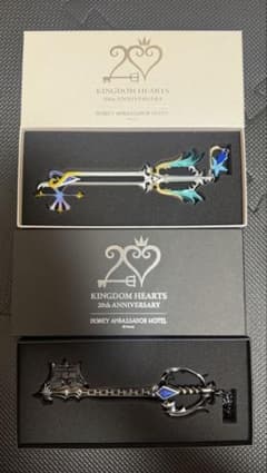 キングダムハーツ Ⅲ アルバ&アーテルセット チェス | Buyee 通販購入