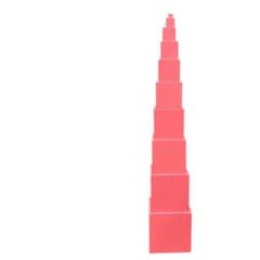 モンテッソーリ ピンクタワー小のサムネイル