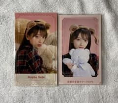 乃木坂46 矢田萌華 ステッカー 乃木めくりのサムネイル