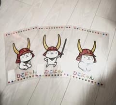 ひこにゃん　クリアファイルのサムネイル