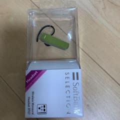 SoftBank SB-BT07-MHEM/MGのサムネイル