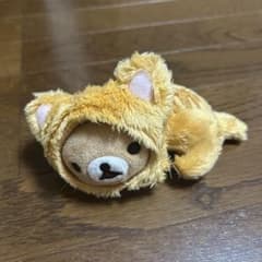 리락쿠마의 한가로이 고양이 인형