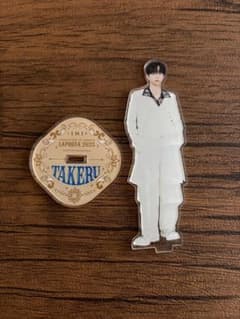 INI 後藤威尊　アクスタのサムネイル