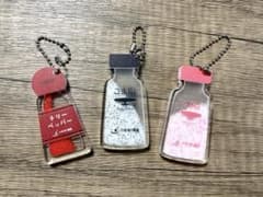 ガチャガチャ 調味料キーホルダー 3点セットのサムネイル
