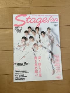 Stage fan vol.12のサムネイル