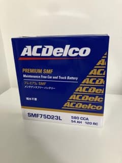 【新品未使用】カーバッテリー ACdelco smf75d23l ※保証書付きのサムネイル