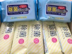 ウエットティッシュのサムネイル