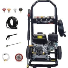 エンジン高圧洗浄機 19Mpa 給水機能 定格吸水量9.0L/min 新品未使用 