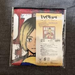 ハイキュー　小爪研磨のサムネイル