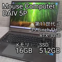 DAIV 5P Corei7-11800H RTX3050 16GB 512GB - メルカリ