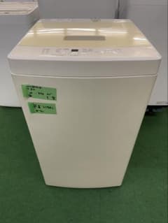 2020年式 5kg 無印良品 洗濯機 MJ-W50A - メルカリ