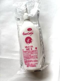 ベルセレージュMILD OIL ME II 100ml - メルカリ