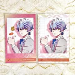 ビバレン ファンミ シャタコレ カズ(レア&ノーマル) - メルカリ