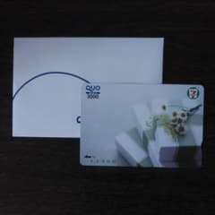 ★ＱＵＯカード3000円★のサムネイル
