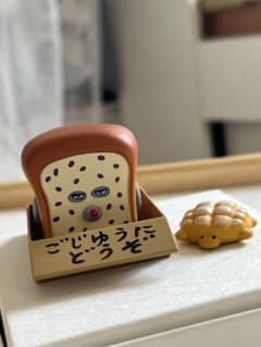 パンどろぼう フィギュア カプセルトイのサムネイル