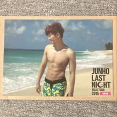 2PM JUNHO LAST NIGHT 2015 東京限定カードのサムネイル