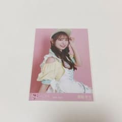 =LOVE 瀧脇笙古 ダイナー 生写真 チュウのサムネイル