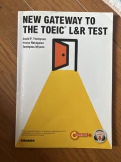 NEW GATEWAY TO THE TOEIC L&R TESTのサムネイル