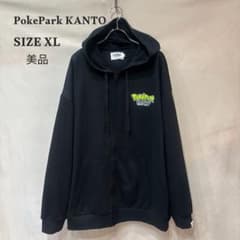 ポケパークカントー限定 プリント ジップパーカー ユニセックス 