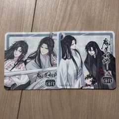 魔道祖師 the キャラ Cafe コースター 2枚セット - メルカリ