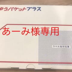 N.ミニシリーズのサムネイル