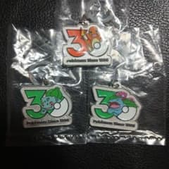 포켓몬 30주년 메탈 매력 마스코트 후시기다네 후시기바나 세트